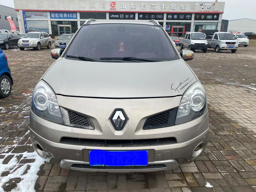 佛山259日产汽车与雷诺的合作，哈弗的低能耗柴油动力技术